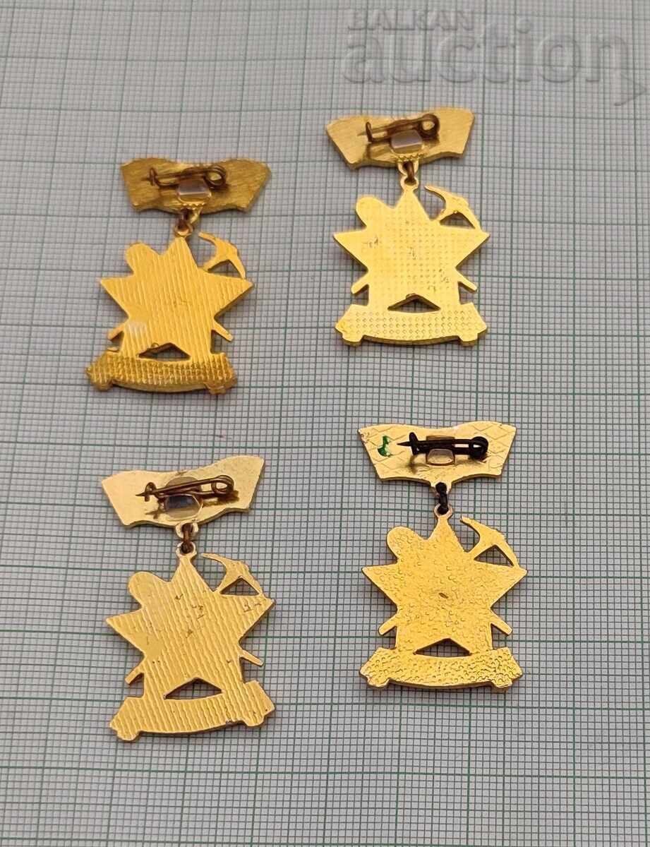 CONSTRUIM PENTRU PATRIE ECHIPA DE ȘOC INSIGNĂ LOT 4 BUCĂȚI cu preț 7.00 BGN | € 3.58