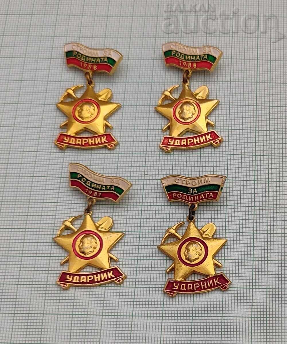 CONSTRUIM PENTRU PATRIE ECHIPA DE ȘOC INSIGNĂ LOT 4 BUCĂȚI