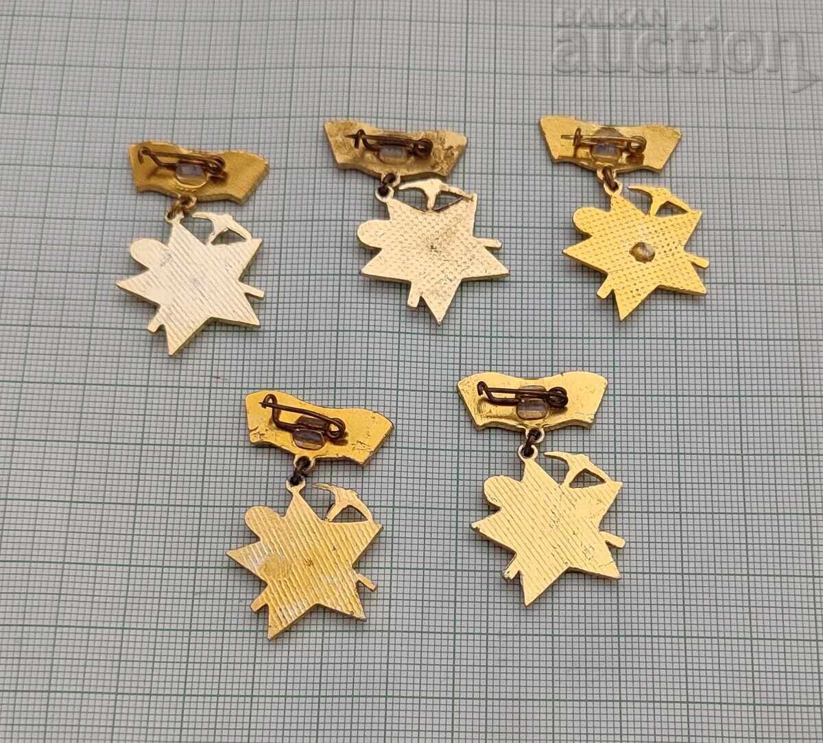 CONSTRUIM PENTRU PATRIE INSIGNĂ LOT 5 BUCĂȚI cu preț 7.00 BGN | € 3.58