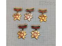 ΦΤΙΑΧΝΟΥΜΕ ΓΙΑ ΤΗΝ ΠΑΤΡΙΔΑ ΣΗΜΑ ΛΟΤ 5 ΤΕΜΑΧΙΑ