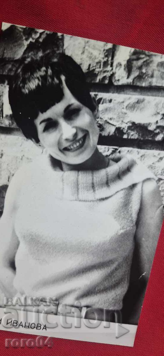 Auction  LILY IVANOVA