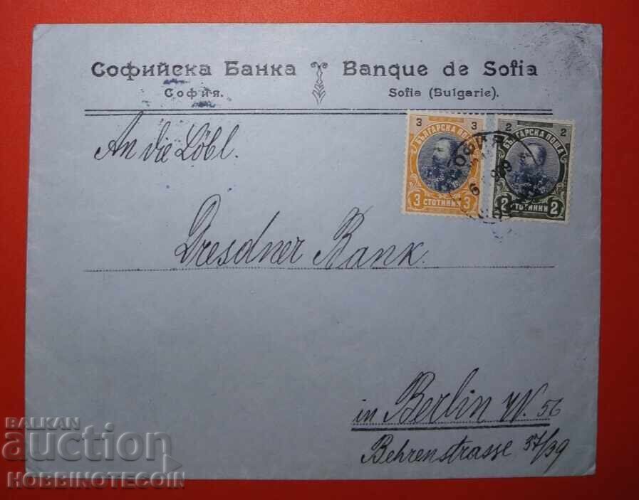 ΒΟΥΛΓΑΡΙΑ ΤΑΧΥΔΡΟΜΙΚΟΣ ΦΑΚΕΛΟΣ ΦΕΡΔΙΝΑΝΔΟΣ 2 + 3 ΣΟΦΙΑ ΒΕΡΟΛΙΝΟ 1909