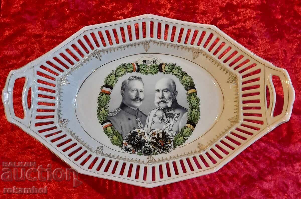 Livrarea Bol de porțelan antic "Frăția armelor" 1914