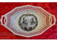 Αντίκα πορσελάνινη κούπα Αδελφότητα όπλων 1914