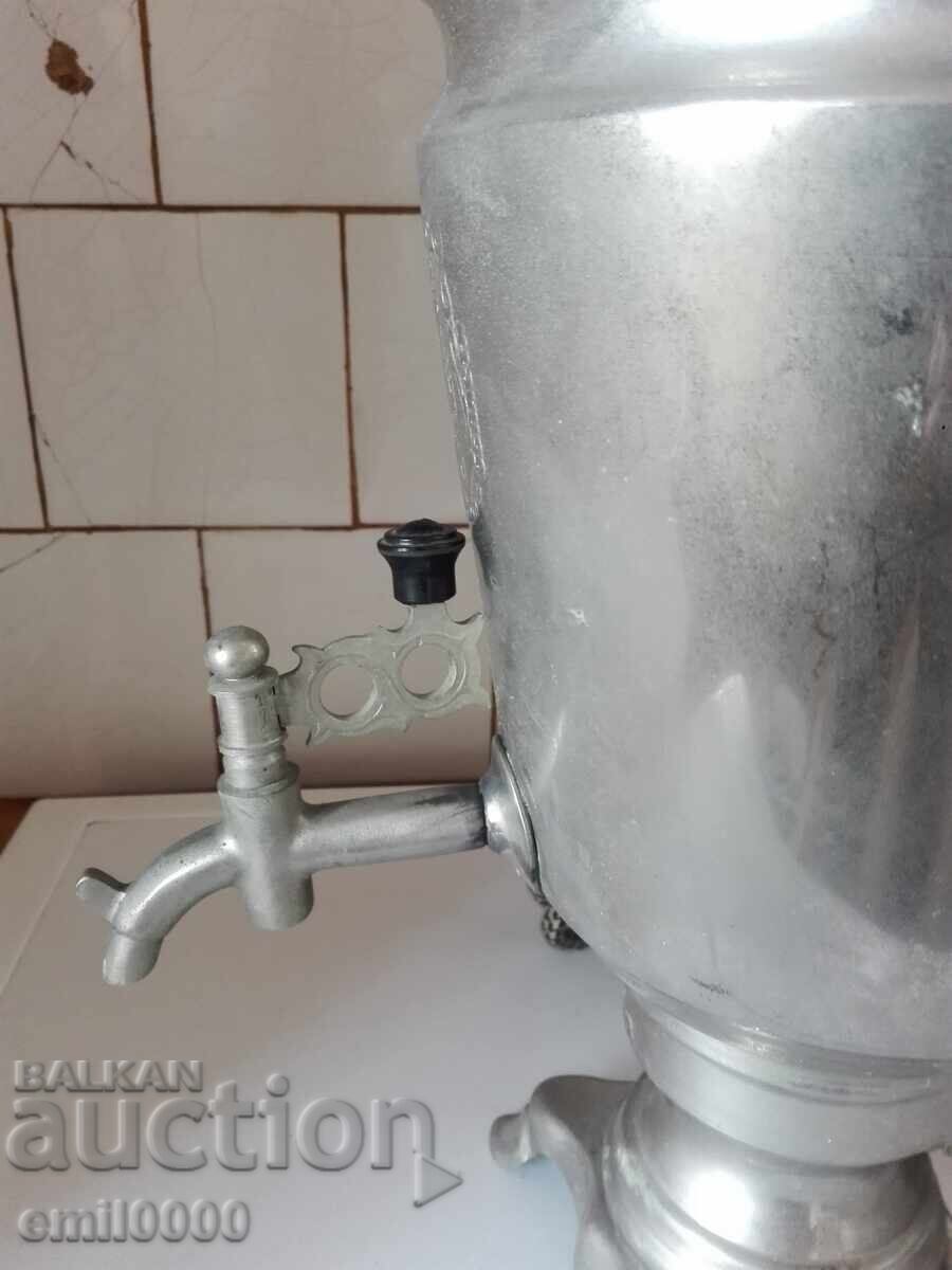 Auction Russian Samovar Auction Russian Samovar