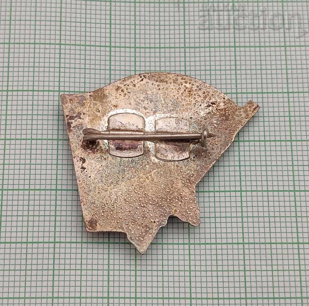 ACTIVE FIGHTERS SOCIALISM SIGN ENAMEL with price 7.00 BGN | € 3.58