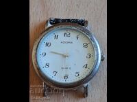 ✅ WATCH - ADORA❗