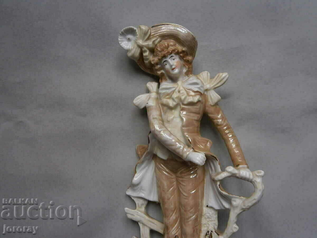 Porcelain figure 23 cm. with price 12.00 BGN | € 6.14