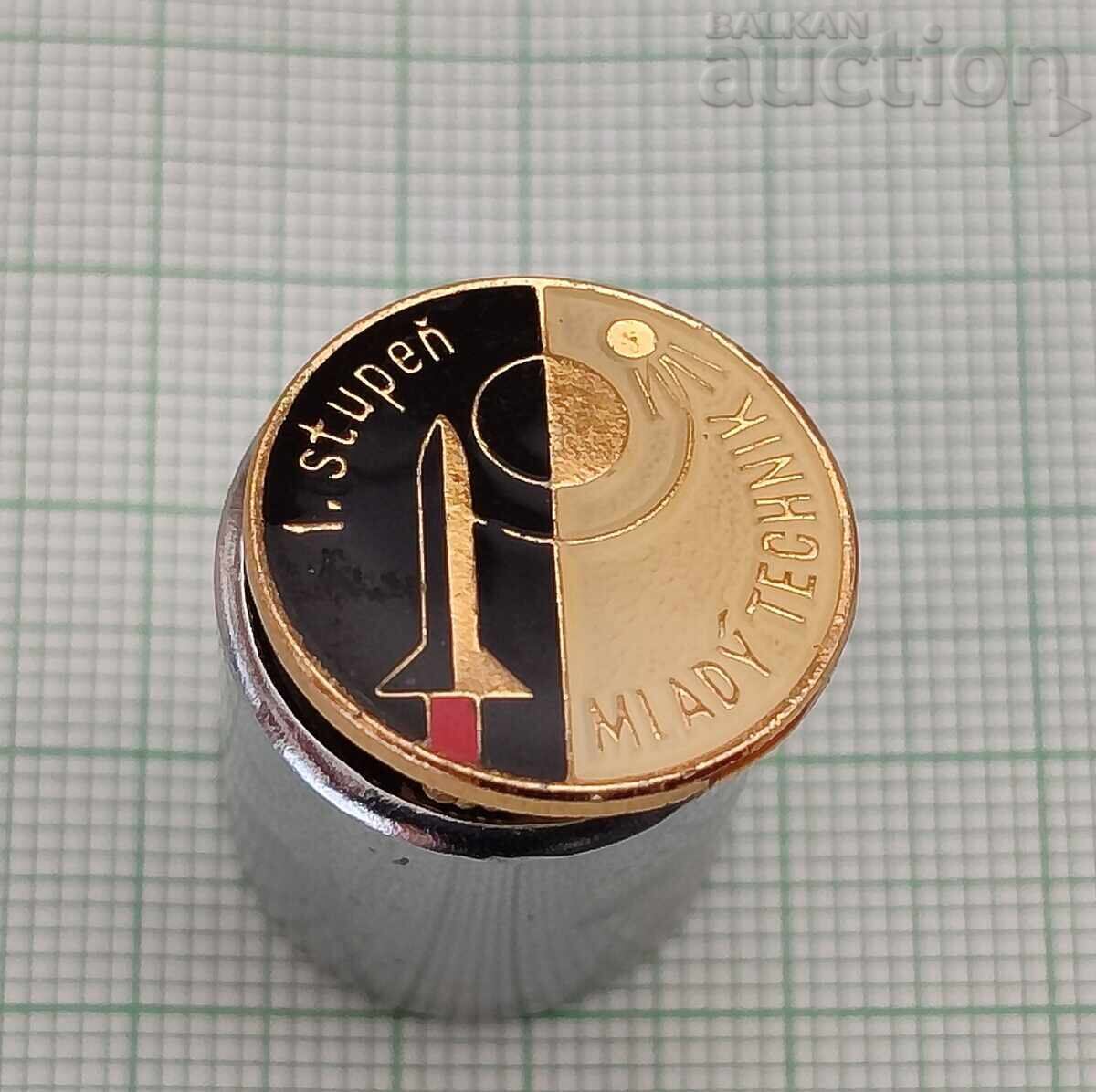 ΝΕΟΣ ΤΕΧΝΙΚΟΣ I ΒΑΘΜΟΣ ΤΣΕΧΟΣΛΟΒΑΚΙΑ ΣΗΜΑ με τιμή 2.00 BGN | € 1.02