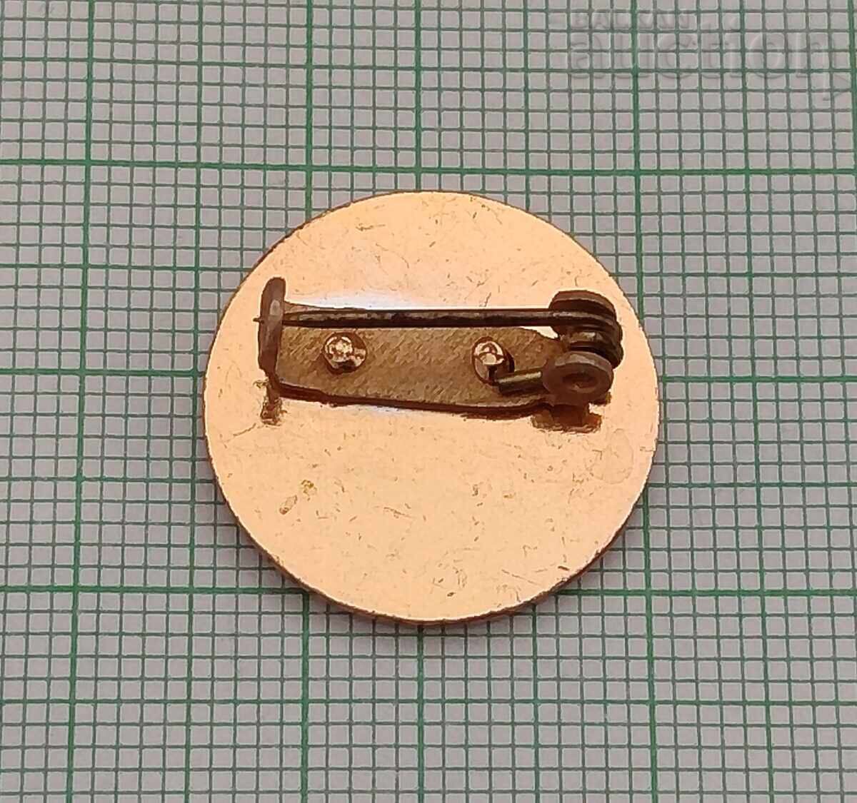 Δημοπρασία ΝΕΟΣ ΤΕΧΝΙΚΟΣ I ΒΑΘΜΟΣ ΤΣΕΧΟΣΛΟΒΑΚΙΑ ΣΗΜΑ