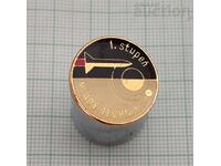 ΝΕΟΣ ΤΕΧΝΙΚΟΣ I ΒΑΘΜΟΣ ΤΣΕΧΟΣΛΟΒΑΚΙΑ ΣΗΜΑ