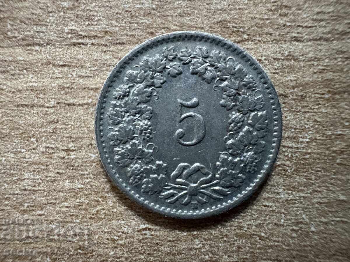 Switzerland - 5 Rappen (1954)