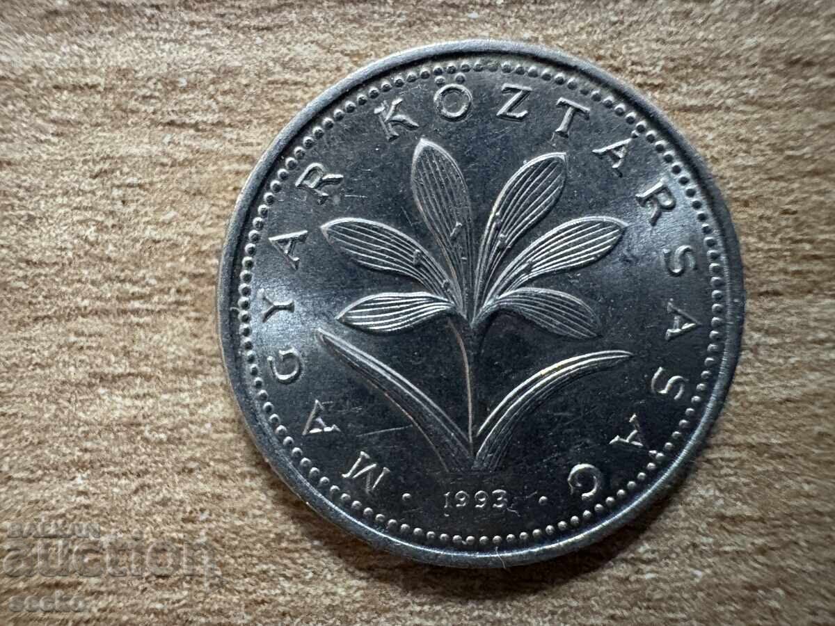 Ουγγαρία - 2 φιορίνια (1993) με τιμή 0.15 BGN | € 0.08 Ουγγαρία - 2 φιορίνια (1993) με τιμή 0.15 BGN | € 0.08