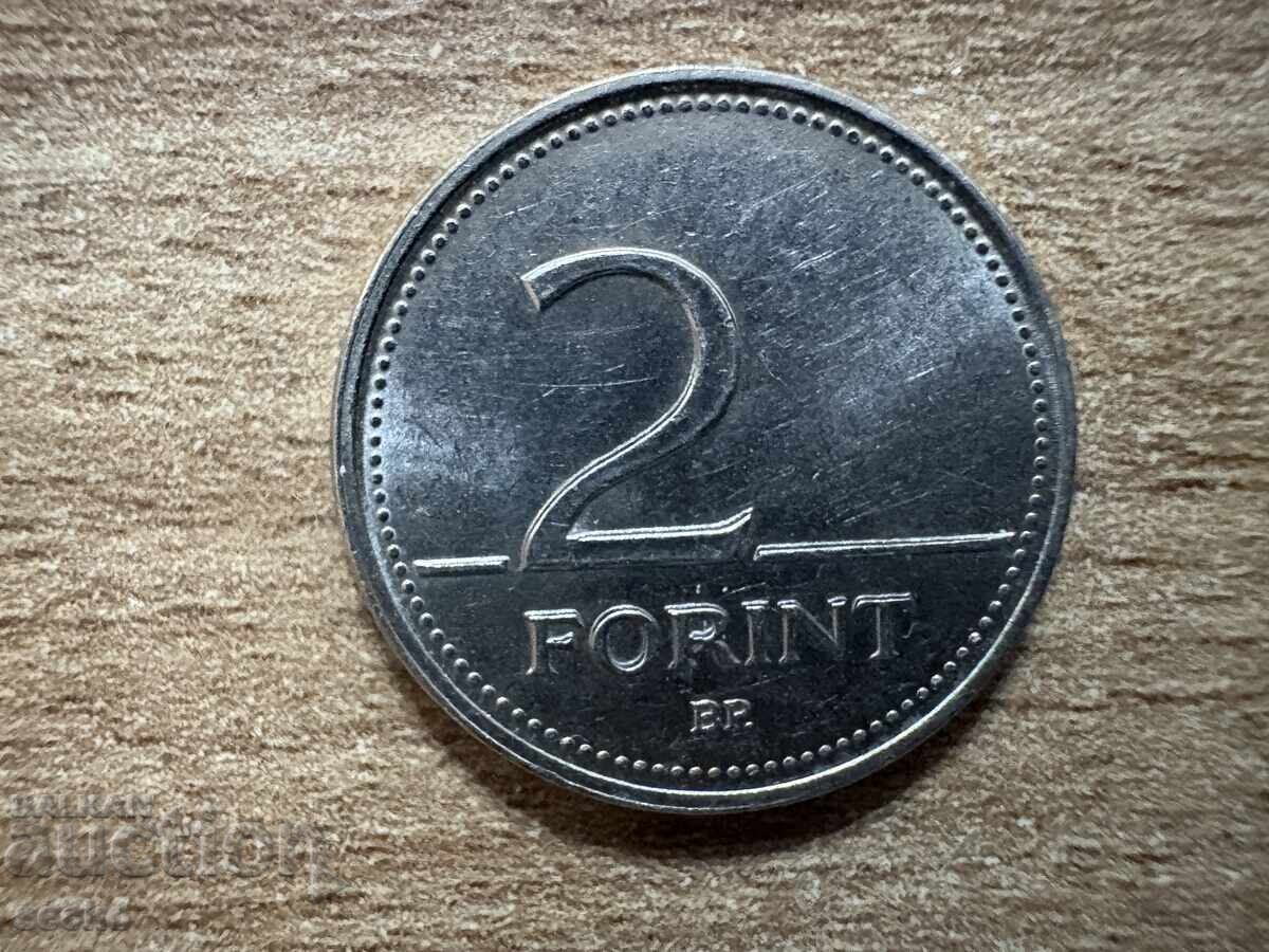 Ουγγαρία - 2 φιορίνια (1993) Ουγγαρία - 2 φιορίνια (1993)