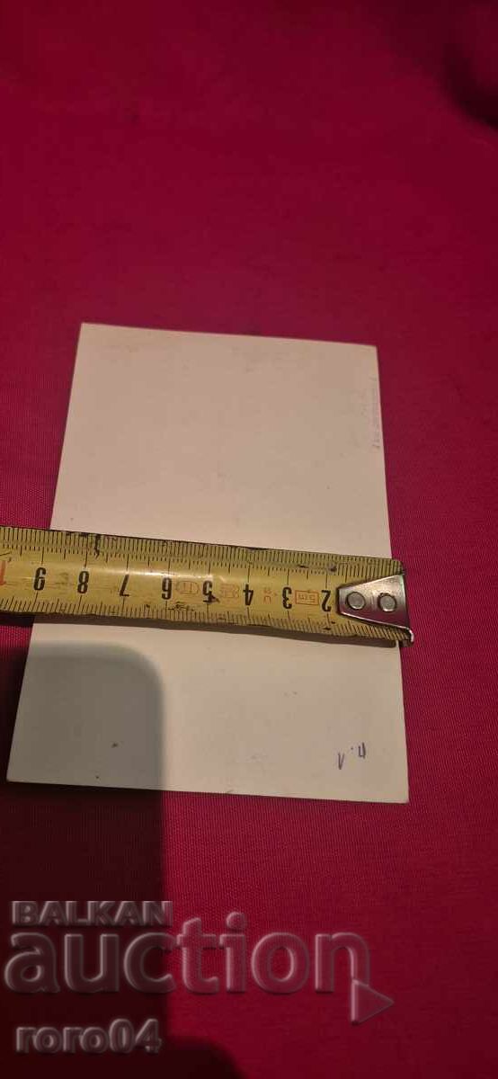 EMIL DIMITROV - 5 EMIL DIMITROV - 5