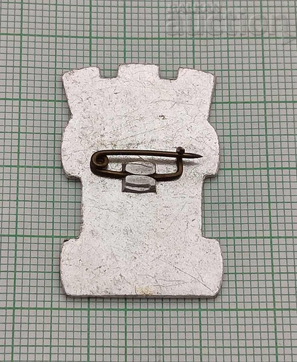 ΕΛΕΥΘΕΡΙΑ Ή ΘΑΝΑΤΟΣ ΣΗΜΑ με τιμή 3.00 BGN | € 1.53 ΕΛΕΥΘΕΡΙΑ Ή ΘΑΝΑΤΟΣ ΣΗΜΑ με τιμή 3.00 BGN | € 1.53