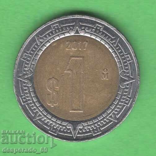 (¯`'•.¸ 1 πέσο 2017 ΜΕΞΙΚΟ ¸.•'´¯) με τιμή 1.00 BGN | € 0.51 (¯`'•.¸ 1 πέσο 2017 ΜΕΞΙΚΟ ¸.•'´¯) με τιμή 1.00 BGN | € 0.51