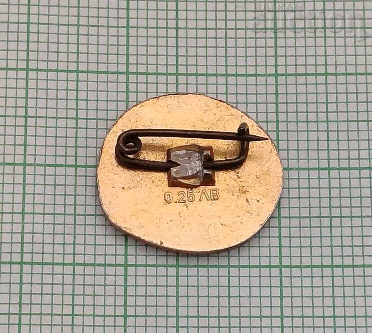 НЕСЕБЪР ЗНАЧКА / с цена 1.00 лв. | € 0.51 НЕСЕБЪР ЗНАЧКА / с цена 1.00 лв. | € 0.51