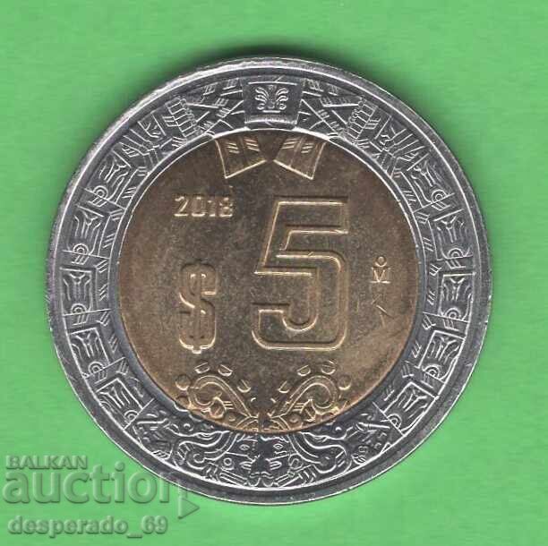 (¯`'•.¸ 5 πέσος 2018 ΜΕΞΙΚΟ UNC- ¸.•'´¯) με τιμή 3.00 BGN | € 1.53 (¯`'•.¸ 5 πέσος 2018 ΜΕΞΙΚΟ UNC- ¸.•'´¯) με τιμή 3.00 BGN | € 1.53