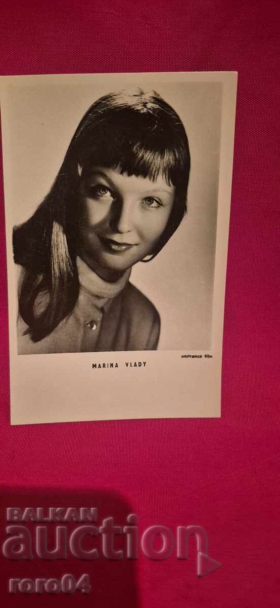 MARINA VLADI with price 5.55 BGN | € 2.84