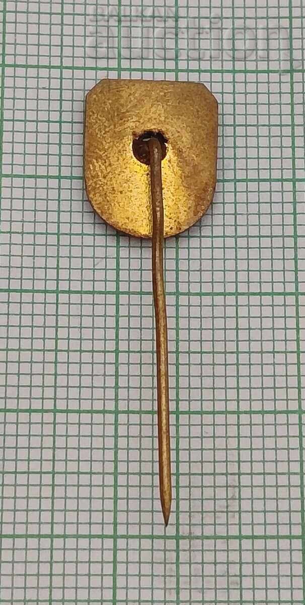 Σήμα Λογότυπου USSH ΣΤΑΡΑ ΖΑΓΟΡΑ με τιμή 1.00 BGN | € 0.51