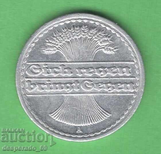(¯`'•.¸ 50 πφένιγκ 1921A ΓΕΡΜΑΝΙΑ ¸.•'´¯) με τιμή € 0.80 | 1.56 BGN (¯`'•.¸ 50 πφένιγκ 1921A ΓΕΡΜΑΝΙΑ ¸.•'´¯) με τιμή € 0.80 | 1.56 BGN