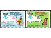 1974. Rep. Dominican Republic. Campaign Against Diabetes