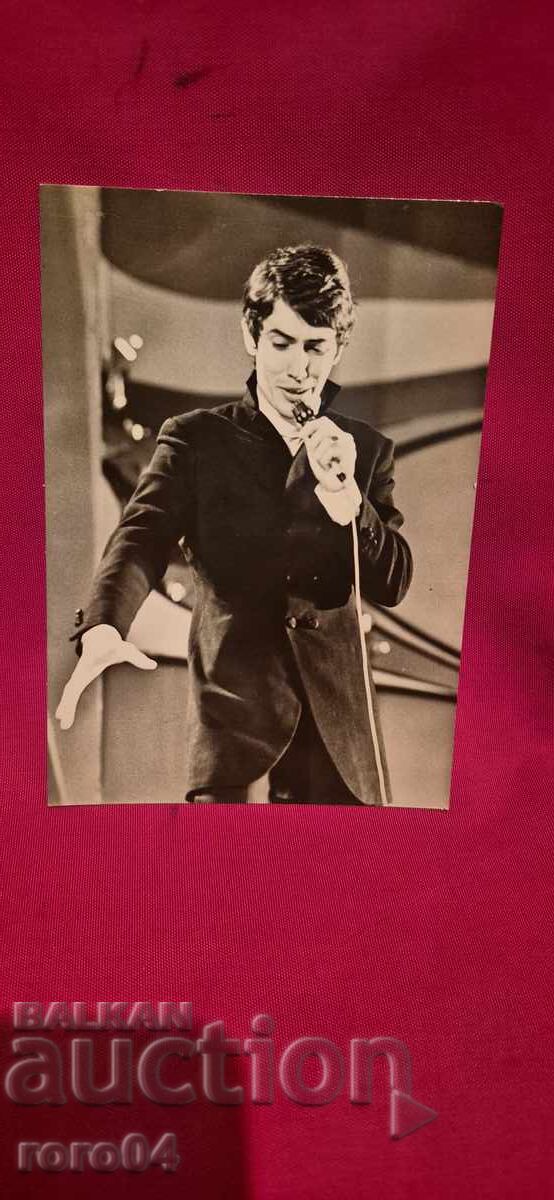 БИСЕР КИРОВ с цена 5.55 лв. | € 2.84 БИСЕР КИРОВ с цена 5.55 лв. | € 2.84