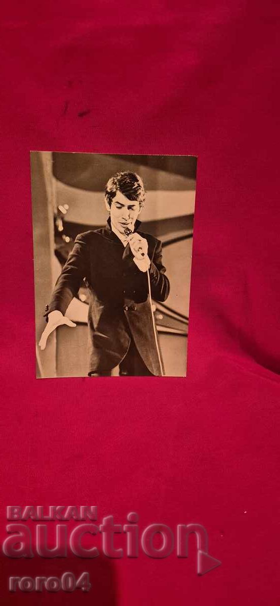 БИСЕР КИРОВ БИСЕР КИРОВ