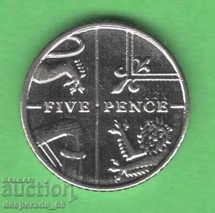 (¯`'•.¸ 5 Pence 2015 GREAT BRITAIN ¸.•'´¯) (¯`'•.¸ 5 Pence 2015 GREAT BRITAIN ¸.•'´¯)
