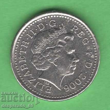 (¯`'•.¸ 5 πένες 2006 ΗΝΩΜΕΝΟ ΒΑΣΙΛΕΙΟ ¸.•'´¯) με τιμή 0.50 BGN | € 0.26 (¯`'•.¸ 5 πένες 2006 ΗΝΩΜΕΝΟ ΒΑΣΙΛΕΙΟ ¸.•'´¯) με τιμή 0.50 BGN | € 0.26