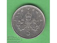 (¯`'•.¸ 5 πένες 2006 ΗΝΩΜΕΝΟ ΒΑΣΙΛΕΙΟ ¸.•'´¯)