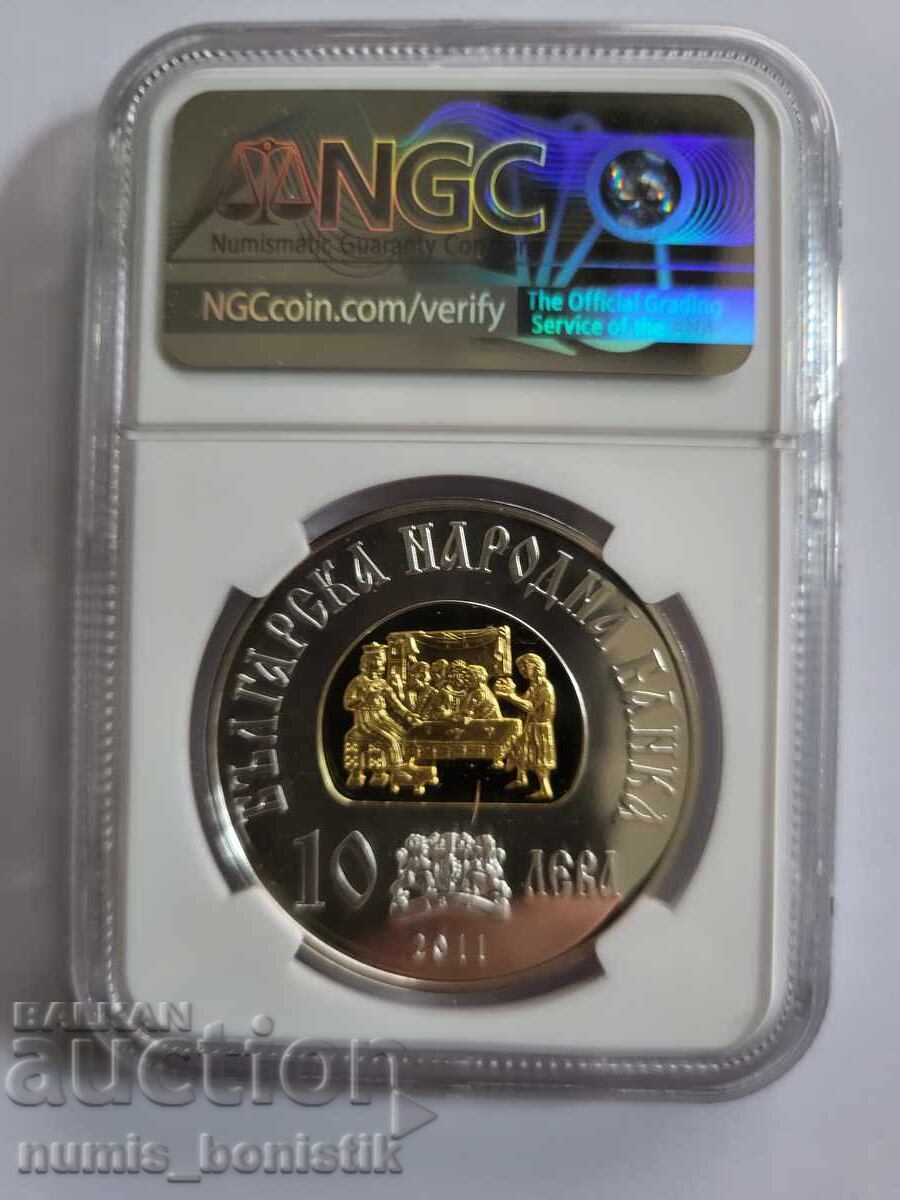 Han Krum 10 leva 2011 g. PF 68 ULTRA CAMEO cu preț 799.00 BGN | € 408.52