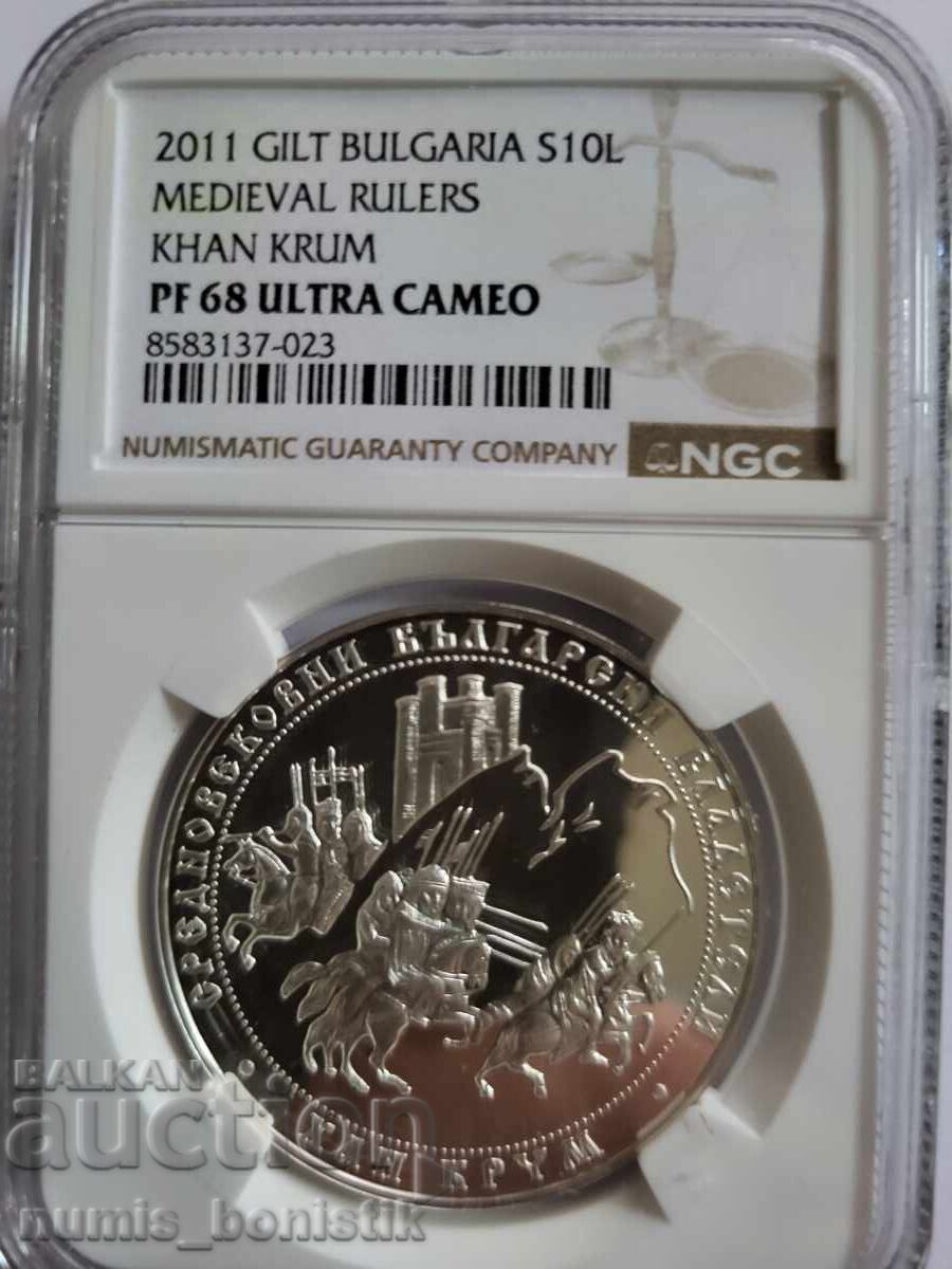 Han Krum 10 leva 2011 g. PF 68 ULTRA CAMEO