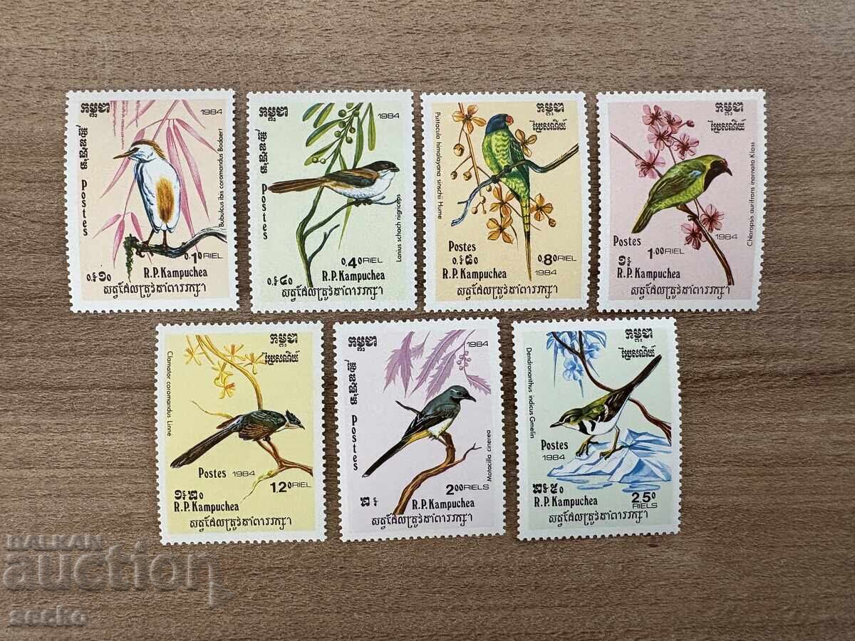Cambodgia - Păsări (1984) MNH Cambodgia - Păsări (1984) MNH