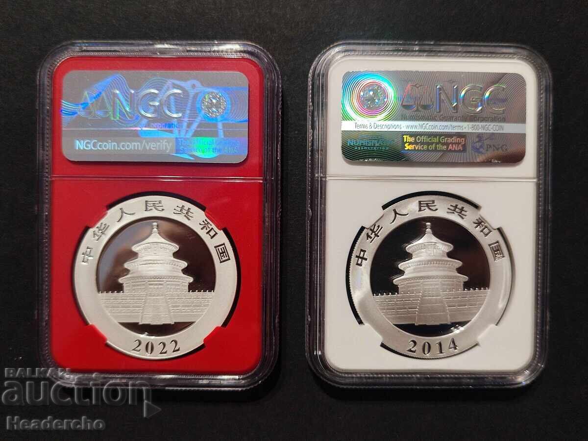 Chinese Silver Pandas 1 oz Silver 2014, 2022 NGC MS 70 with price 450.00 BGN | € 230.08 Chinese Silver Pandas 1 oz Silver 2014, 2022 NGC MS 70 with price 450.00 BGN | € 230.08