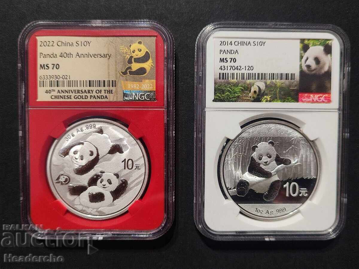 Chinese Silver Pandas 1 oz Silver 2014, 2022 NGC MS 70 Chinese Silver Pandas 1 oz Silver 2014, 2022 NGC MS 70