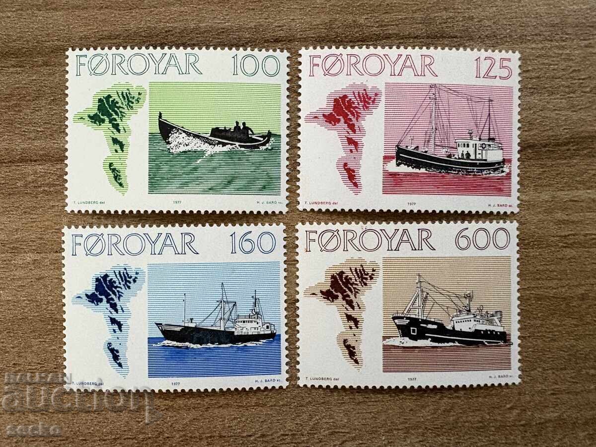 Insulele Feroe - Industria de pescuit feroeză (1977) MNH
