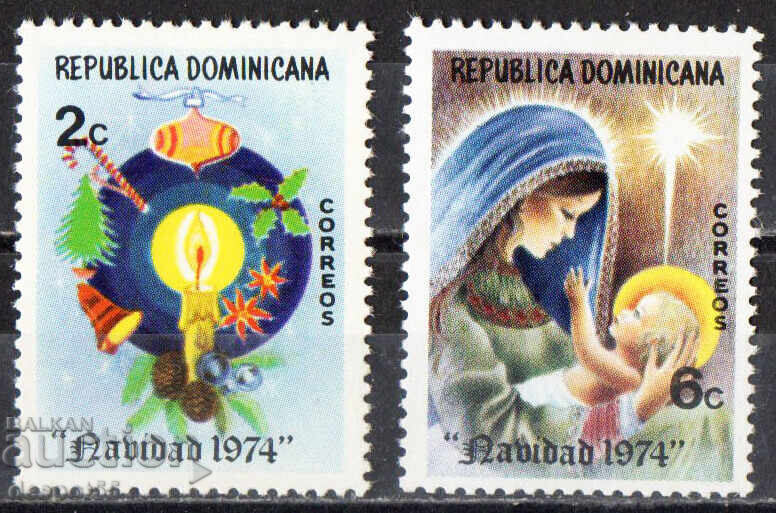 1974. Реп. Доминикана. Коледа. 1974. Реп. Доминикана. Коледа.
