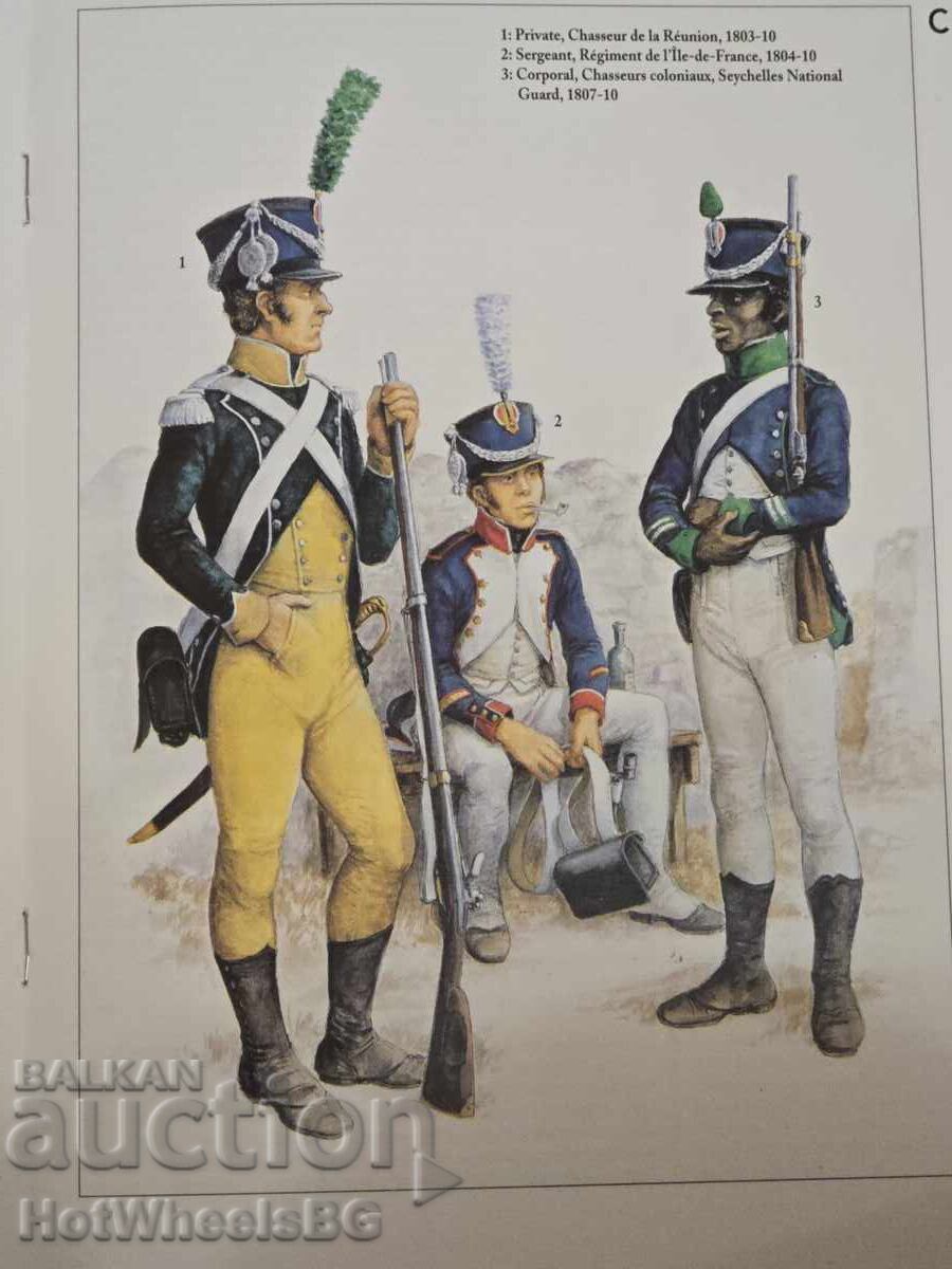 Del Prado-N⁰78 Κατάλογος βιβλίο - Ναπολεόντειοι πόλεμοι - 6