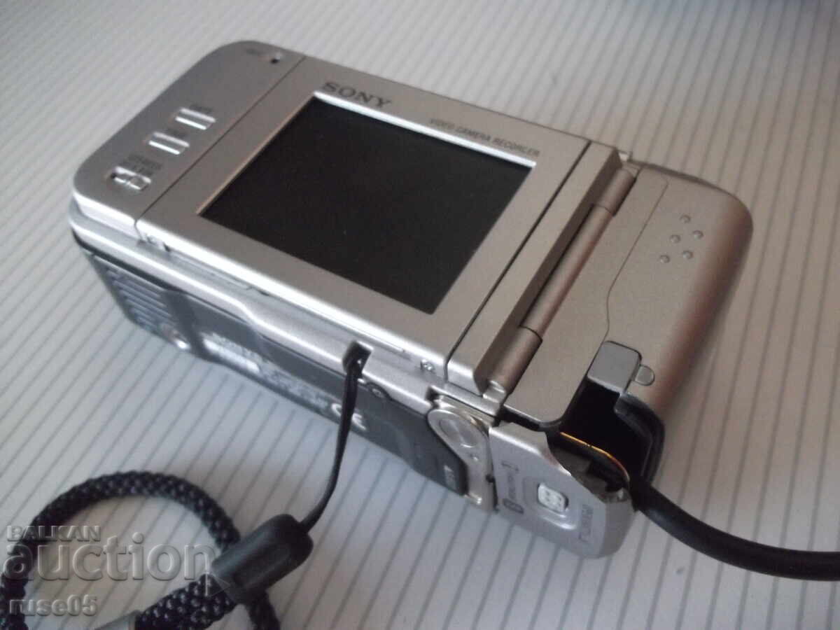 Παράδοση Βιντεοκάμερα "SONY - CCD-CR1E"