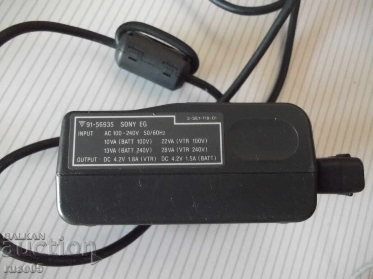 Βιντεοκάμερα "SONY - CCD-CR1E" - 6