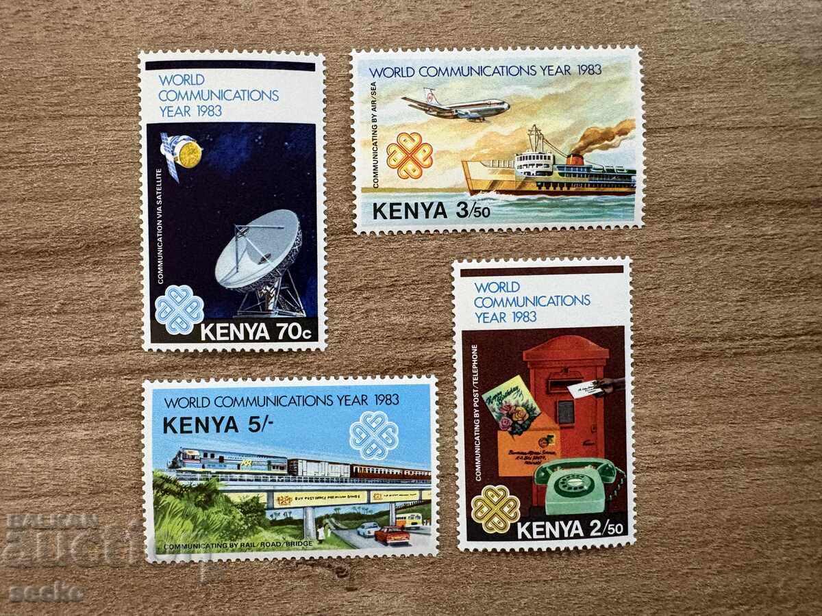Кения - Световна година на комуникациите (1983) MNH