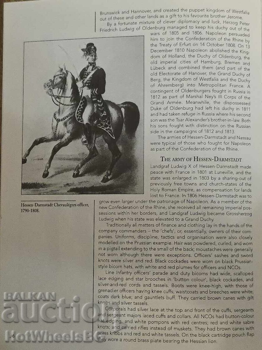Del Prado-N⁰76 Κατάλογος βιβλίο - Ναπολεόντειοι πόλεμοι - 5
