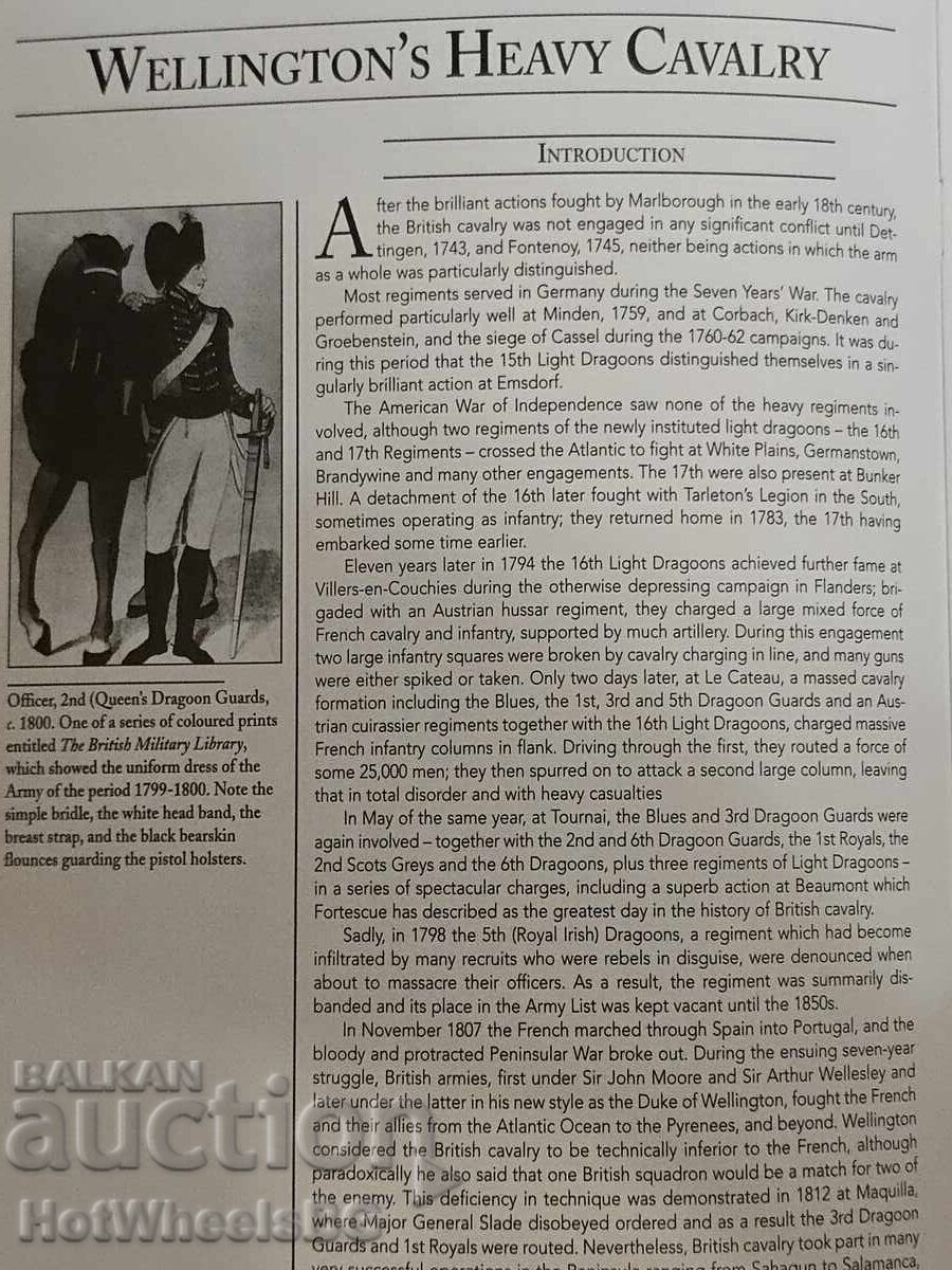 Del Prado-N⁰75 Καταλογική βιβλίο - Ναπολεόντειοι πόλεμοι με τιμή 4.99 BGN | € 2.55