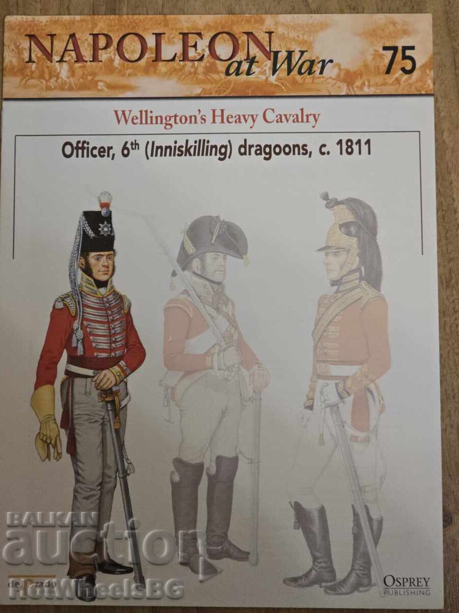 Del Prado-N⁰75 Καταλογική βιβλίο - Ναπολεόντειοι πόλεμοι