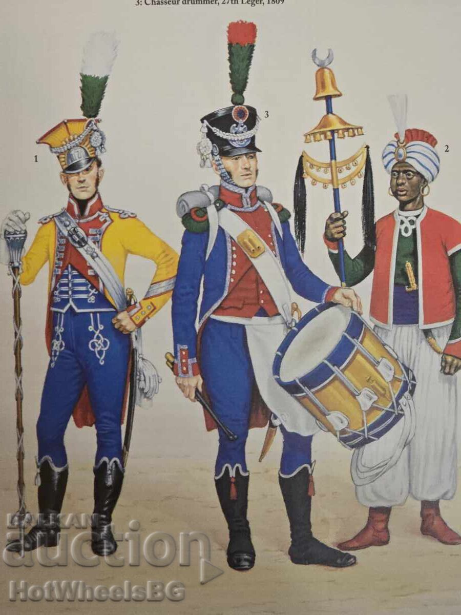 Δελ Πράδο-Ν⁰73 Καταλογική βιβλίο -Ναπολεόντειοι πόλεμοι - 5