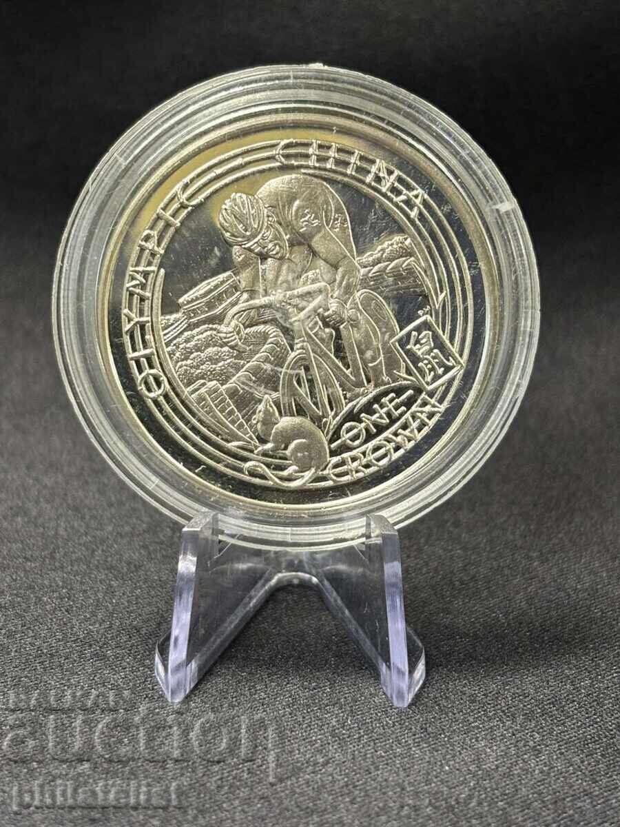 Delivery of ELEGANT Coin Holders, Pack of 10