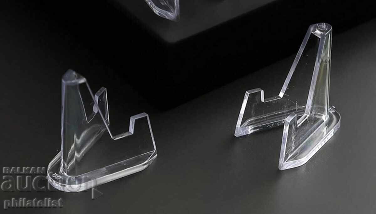 ELEGANT Coin Holders, Pack of 10 - 6