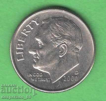 (¯`'•.¸ 10 cents 1999 (D) USA ¸.•'´¯) με τιμή 0.50 BGN | € 0.26